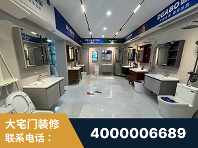 唐山-企业展示图
