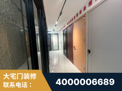 唐山-企业展示图